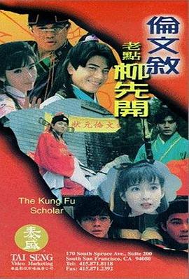 2021国产精品自产拍在线